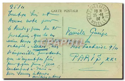 Metz - O Profeta Guilherme II com as algemas nas mãos, no Portal da Catedral — Edição Parisiense, Metz — Verso