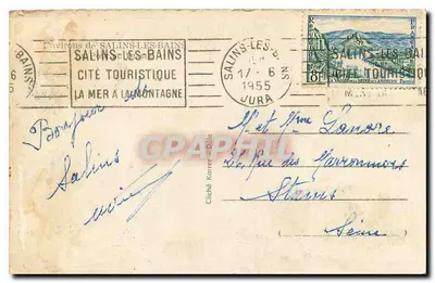 Most Giganta — Salins-les-Bains — Wydawca nieznany — Rewers