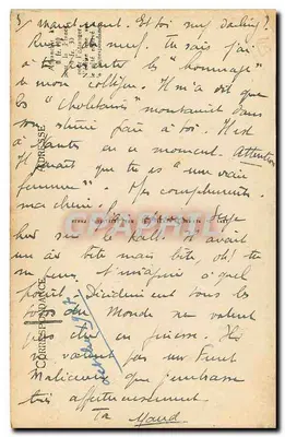 Fontevrault (M.-et-L.) — Tor der alten Abtei des 11. Jahrhunderts — L.L. n°16 — Rückseite