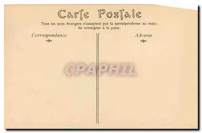 Compiègne — L'Hôtel de Ville — ND Phot — Rewers