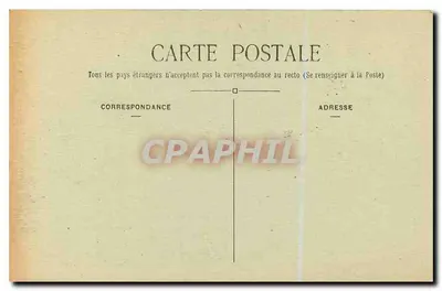 Vaux-de-Cernay — Starsza brama forteczna Abbatii — V. V. n°8 — Rewers