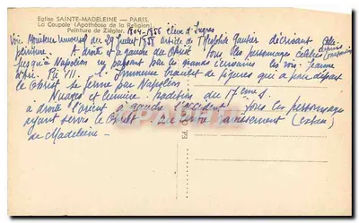 Chiesa di Sainte-Madeleine — Parigi — La cupola (Apocalisse di Ziegler) — 1884-1886 — Verso