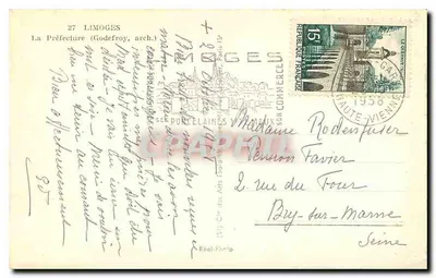 Prefektura wysokiej Wienne — Limoges — wydawca C.P. (C.P. Real-Photo) — Rewers