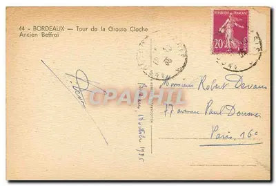 Bordeaux — Ancien Beffroi — Tour de la Grosse Cloche — Rewers