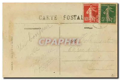 Nangis (S.-et-M.) — Pozostałości Starego Mury na Starym Zamku — Rewers
