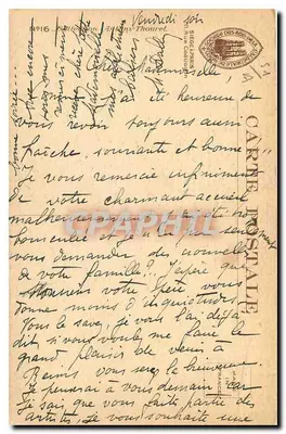 Reims - Katedra — Wieże widziane z ogródka arcybiskupstwa — wydawca nie widoczny — Rewers