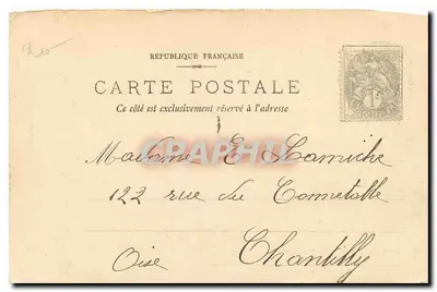 Beaumont-sur-Oise — Hospice — Imp. André Cayeux, Persan-Beaumont — Verso