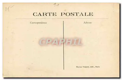 Vale de Chevreuse - Velho portão decorado com duas estátuas representando a Fome e a Abundância - M. V. — Verso
