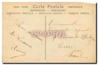 Lisieux — Widok na ogrodzie publicznym i trasie do Trouville — ND Phot. — Rewers