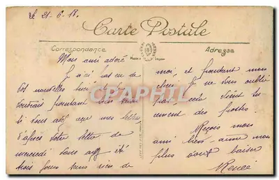 Bosque de Fontainebleau — La Laguna de los Pájaros — N.G. n°223 — Reverso