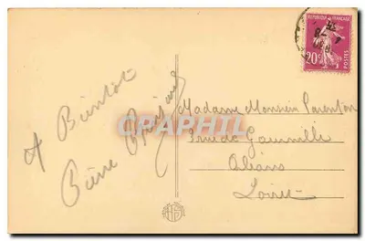 Cemitério Nacional de Douaumont — visão do monumento e das lápides — editor desconhecido, número de série não visível — Verso