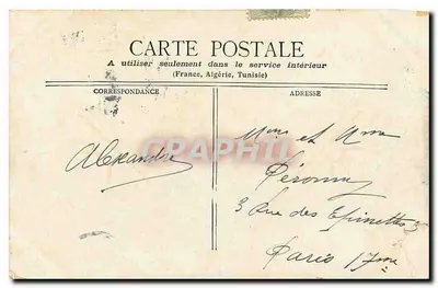 Il Castello di Blois — vista del castello — editore non visibile — Verso