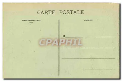 NANCY — Fontanna Amphitryty, autorstwa Guibal i Cyfflé (1755) — Rewers