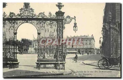 NANCY — Kąt Place Stanislas (1755) — Wejście na rue des Dominicains, Cailles du Jeanne i Statua Króla Stanislasa