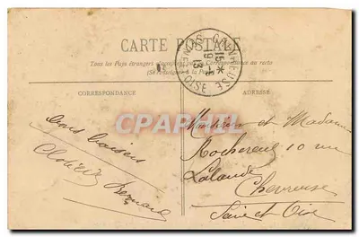Bordeaux - Park Bordelais - Wjazd - BR - 643 — Rewers