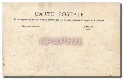 Paryż — Arc de Triomphe du Carrousel — wydawca nie widoczny, numer serii nie widoczny — Rewers