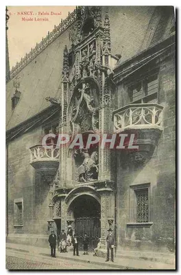 NANCY - Pałac Ducalny - Muzeum Lorenskie — wydawca: Papeterie J. J. Lefebvre, Nancy