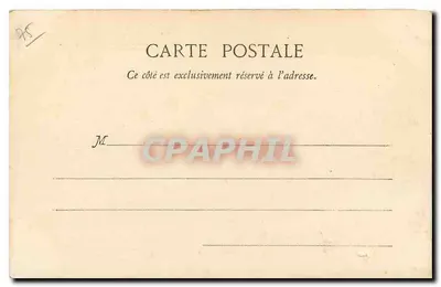 Fontaine du Luxembourg — Paris — éditeur non identifié — Verso