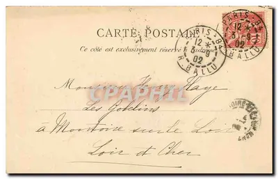 Parijs - Kerk van Saint-Laurent — n°49, onbekende uitgever — Achterkant