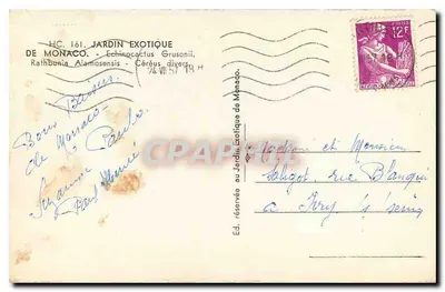 Jardim Exótico de Mônaco — Cactos e céréus — HC 161 — Verso