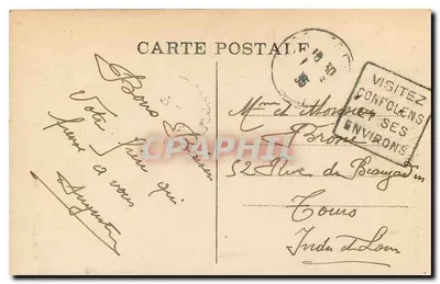 Confolens — Portal Ogival em Granito (século XIV) — G. Jeantaud — Verso