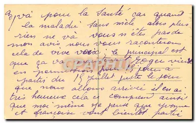 Amiens — Portal katedry — Ostateczny Sąd — Rewers