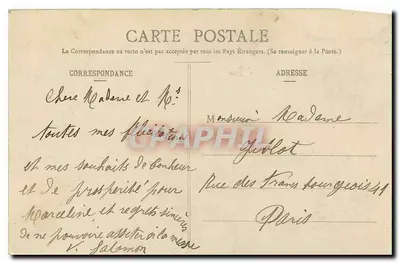 Forêt de Fontainebleau — Caverne des Brigands — Éditeur non identifié, n° 94 — Verso