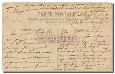 NANCY - Pałac Ducal, Muzeum Lorenskie — wydawca: Magasin Monna, Nancy, nr 9 — Rewers