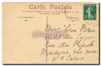 Kasyno w MONTE-CARLO — Les Terrasses — ND Phot, n°793 — Rewers
