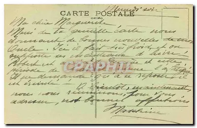 París — Fuente Carpeaux (Jardín del Luxembourg) — A.P. 242 — Reverso