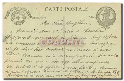Paris — Capela dos Invalidos — Túmulo de Napoleão — Verso