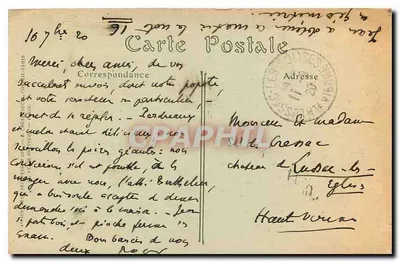 PARIS — Hotel de los Inválidos, la Tumba de Napoleón I — ND Hol. — Reverso