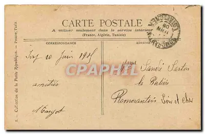 PARIS — A Coluna de Julho — Editor não identificado — Verso
