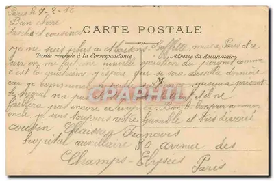 Parigi — Il Giardino del Palazzo Reale — D.L. — Verso