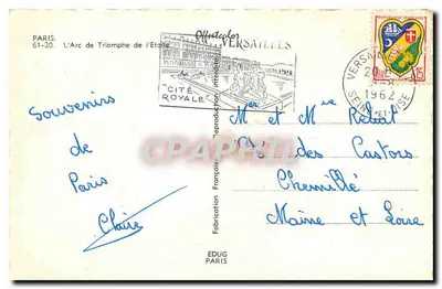 Arc de Triomphe — Paryż — Wydawca: EDUG PARIS, numer serii 61-20 — Rewers
