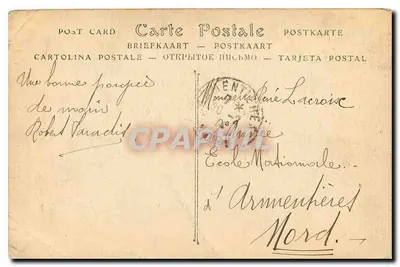 Paryż — Wielka Kolejkówka — ND Fot. nr 3110 — Rewers