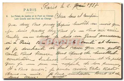 O Palácio de Justiça e o Ponte au Change — Paris — n°6 — Verso