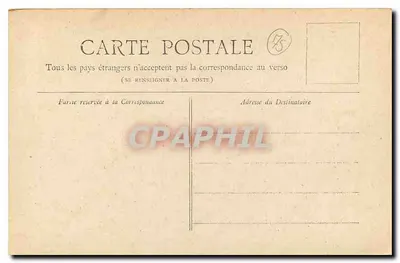Paryż — Wieża Świętego Jakuba — Kolekcja Petit Journal — Rewers