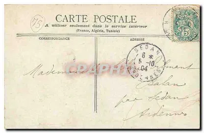 Paris - Boulevard & Porte Saint-Denis — editor desconhecido, número de série não visível — Verso