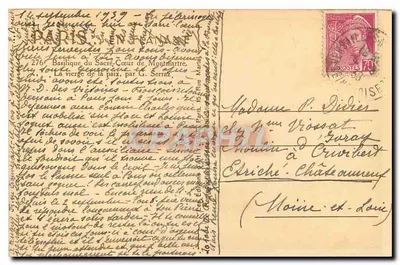Beeld van de Maagd van de Vrede — Basiliek van het Heilig Hart van Montmartre — Parijs — Achterkant