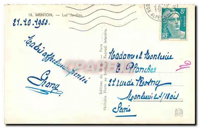 Menton — Bienale Malaryczna — Wydawnictwo Giro — Paryż — Rewers