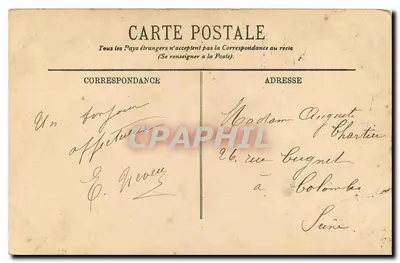 Paris (XVIIIe) — Le Sacré-Cœur — LI. — Éditeur L.I. (n° 1177) — Verso