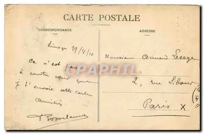 Limoges — Pomnik Mobiles Haute-Vienne — wydawca nieznany — Rewers