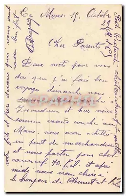Le Mans — Katedra, Most X i Tunel — Rewers