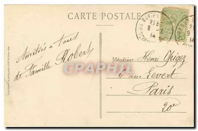 Monte-Carlo — Sala de Concerto — Edição Gilletta, n° 713 — Verso