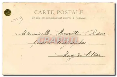 Kościół Trójcy Świętej — Angers — wydawca Parisienne, nr 2337 — Rewers