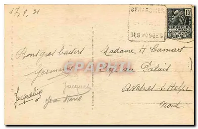 GERARDMER - Skok z Cuves - Wodospad — wydawca nieznany, nr 78 — Rewers