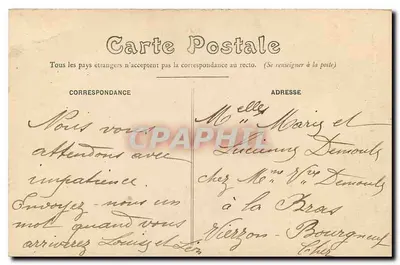 Bourges — Wejście do Pałacu Jacques-Cœur — Montil — Rewers