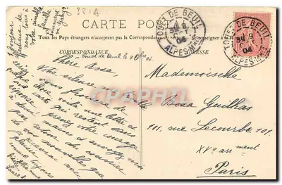 La Grande Chartreuse — General View — Courtin, publ. - Grenoble — Back