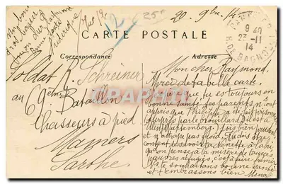 Parijs — De Avenue du Bois de Boulogne — onbekende uitgever, nr. 151 — Achterkant